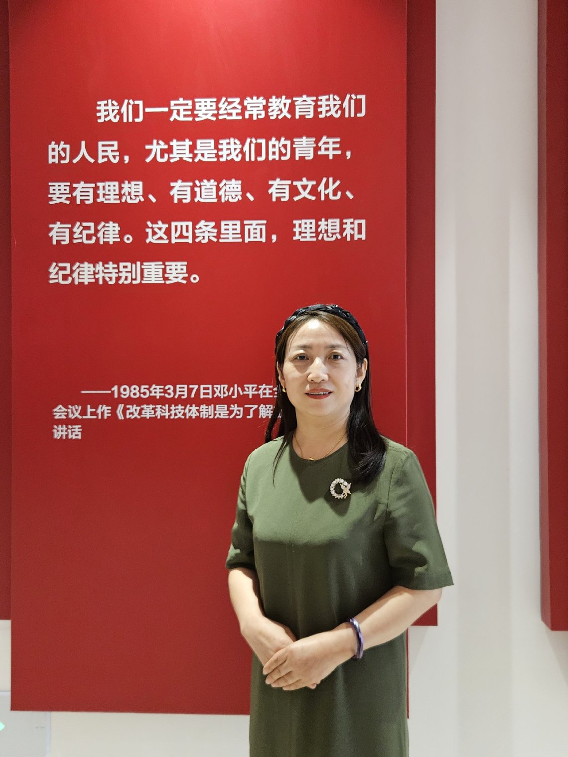 樊照片.jpg